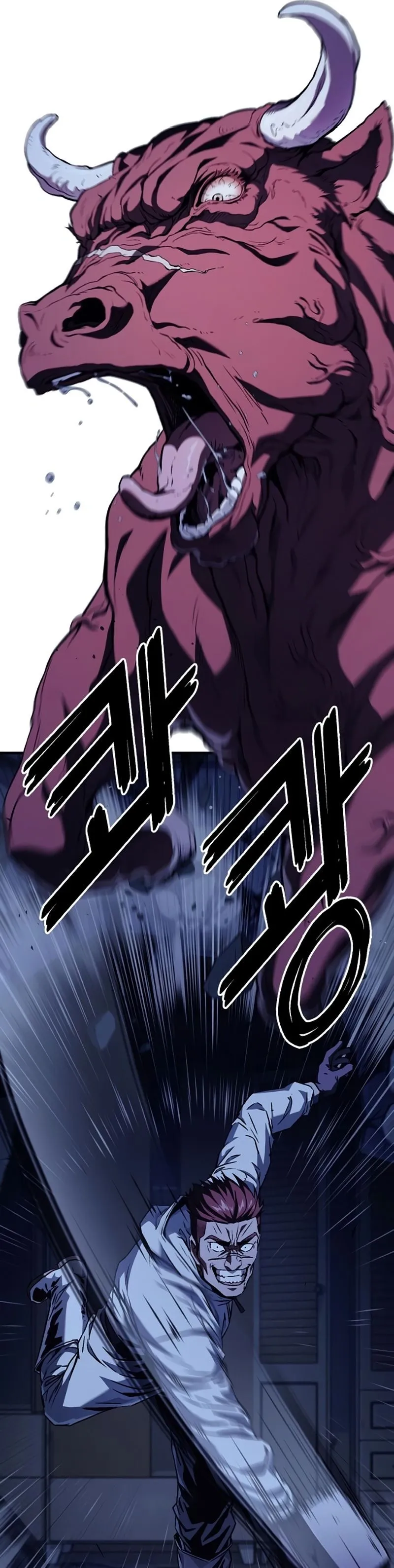 Ferrugem Capítulo 4 Página 31