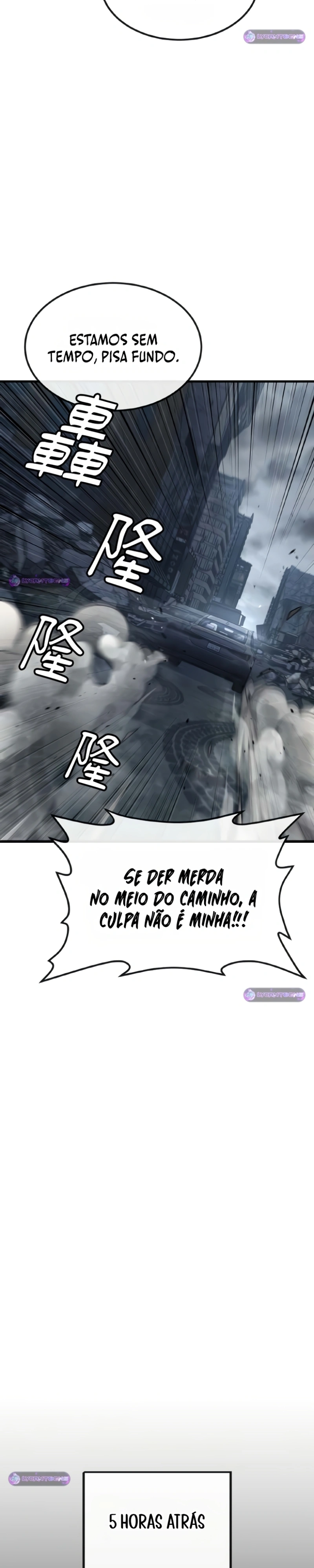 Ferrugem Capítulo 40 Página 17