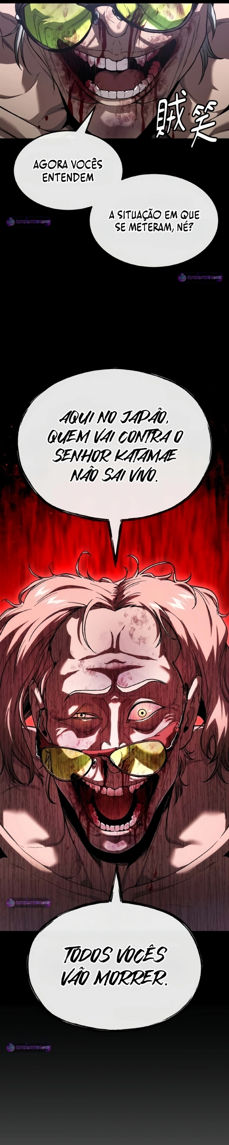 Ferrugem Capítulo 40 Página 21