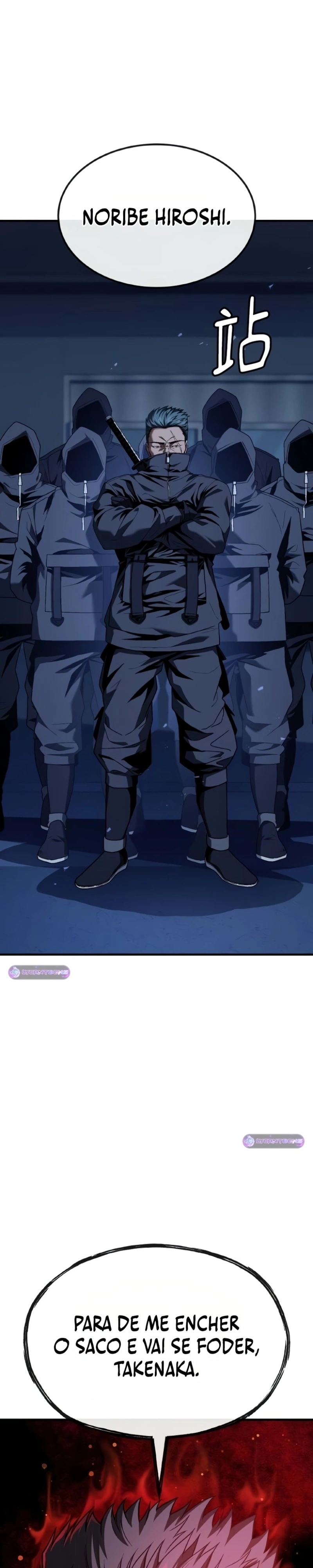 Ferrugem Capítulo 42 Página 2