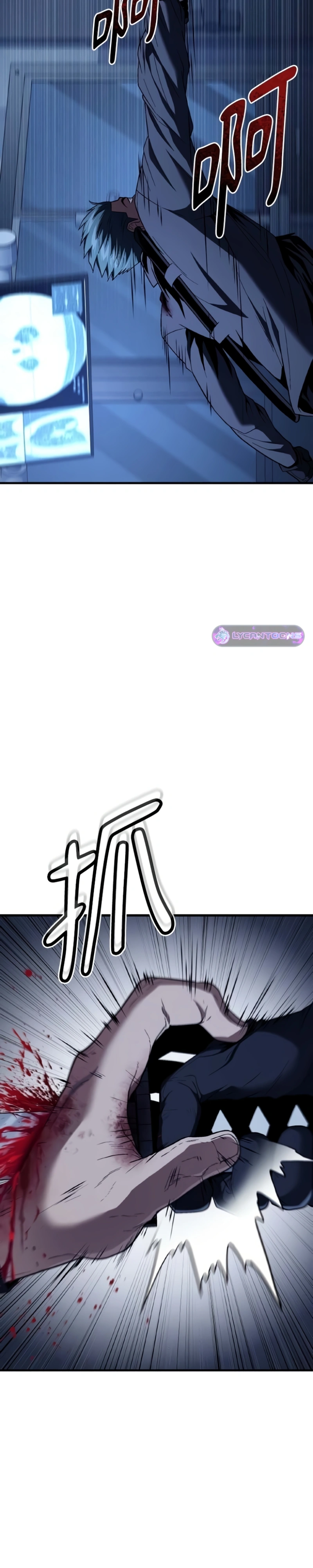 Ferrugem Capítulo 43 Página 16
