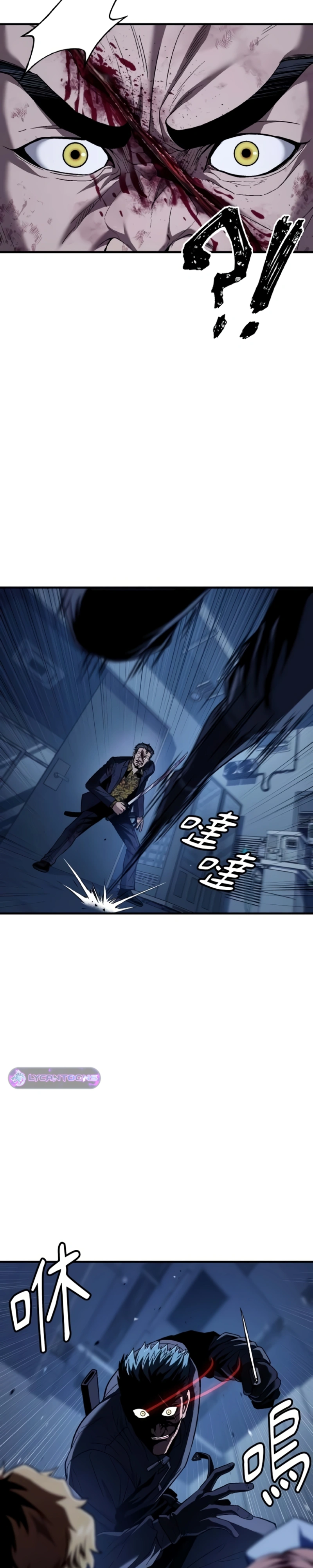 Ferrugem Capítulo 43 Página 25