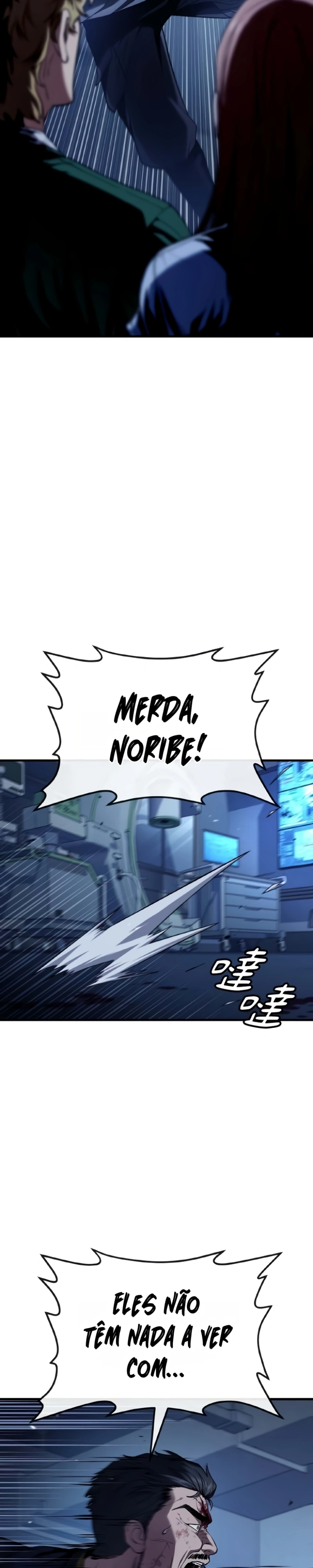 Ferrugem Capítulo 43 Página 26