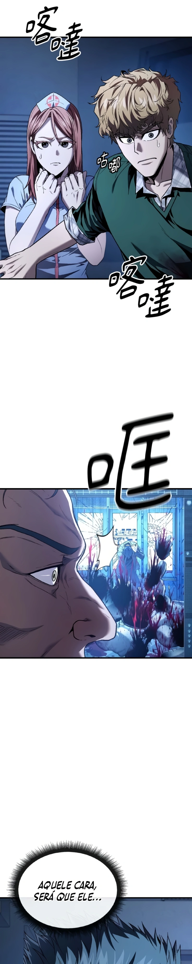Ferrugem Capítulo 43 Página 34