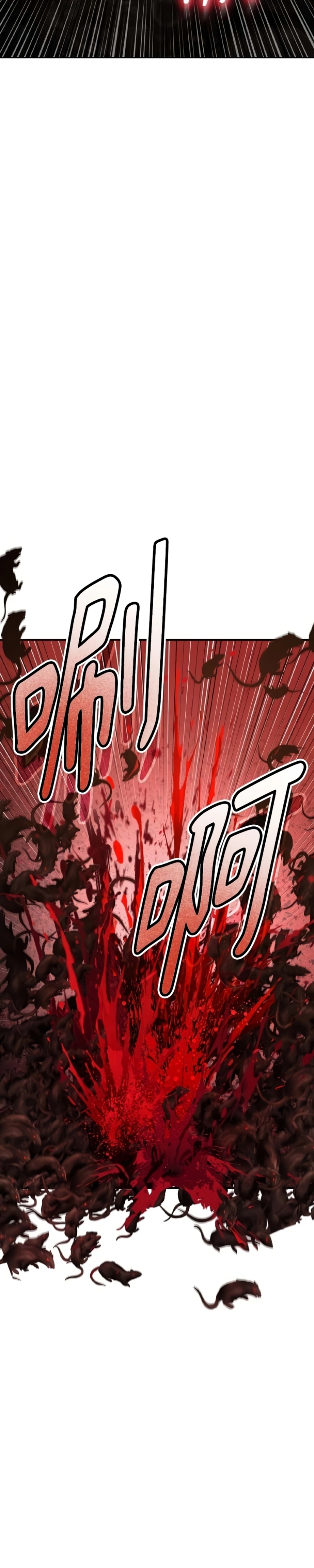 Ferrugem Capítulo 45 Página 16