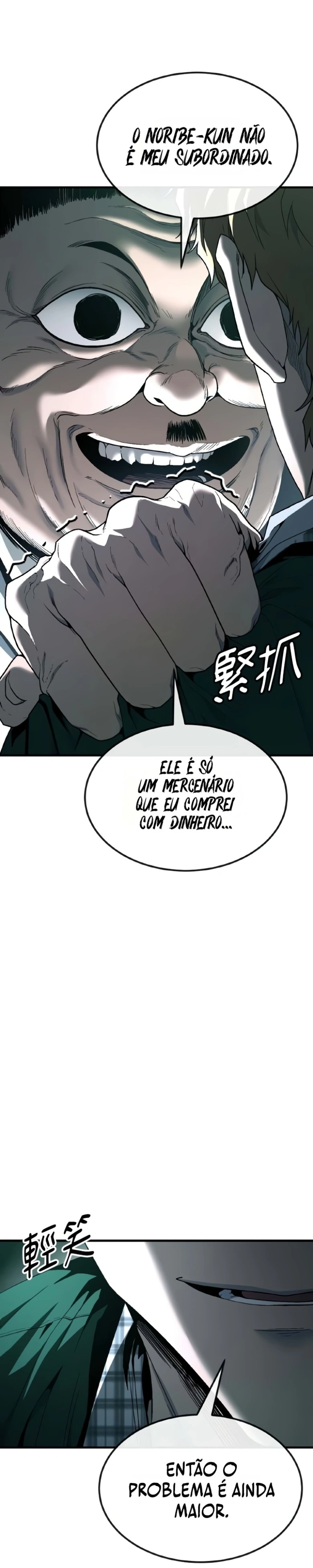 Ferrugem Capítulo 46 Página 18