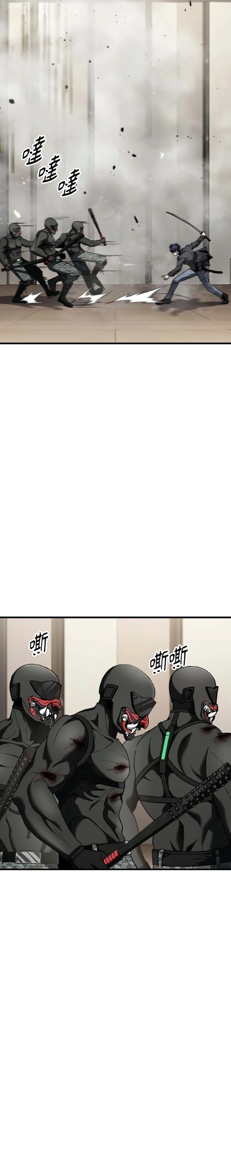 Ferrugem Capítulo 46 Página 32