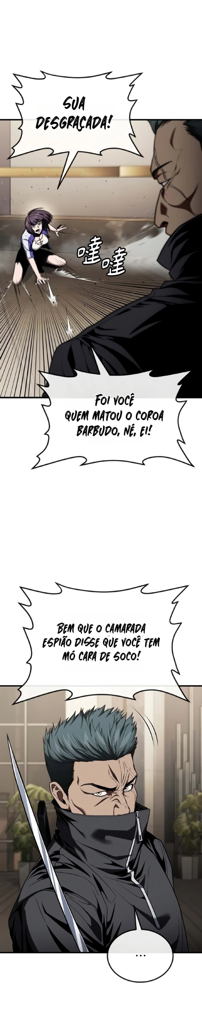Ferrugem Capítulo 46 Página 40
