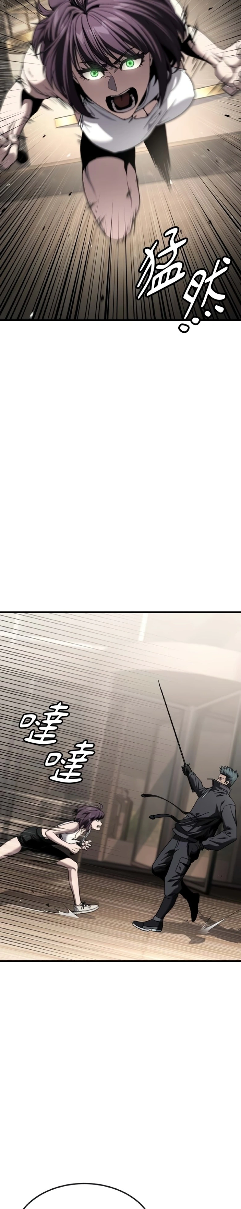 Ferrugem Capítulo 46 Página 47
