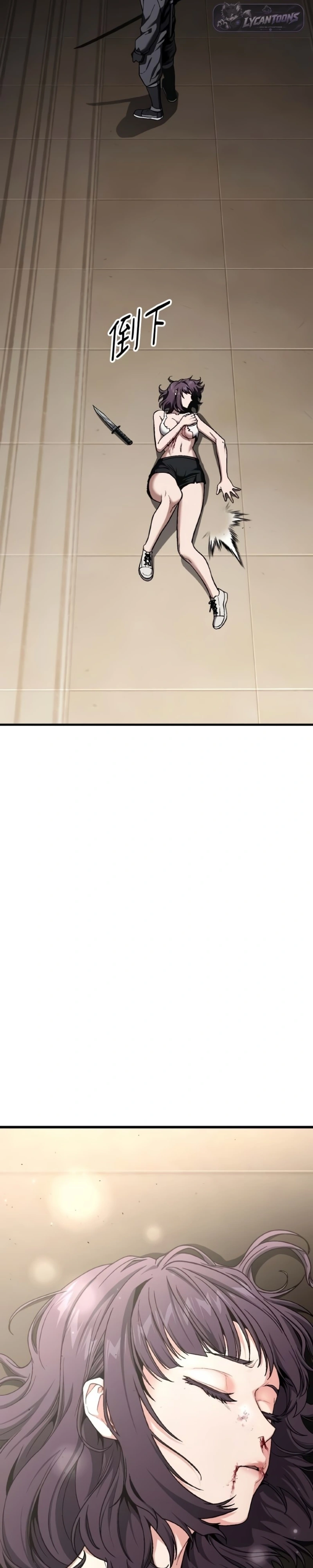 Ferrugem Capítulo 47 Página 4
