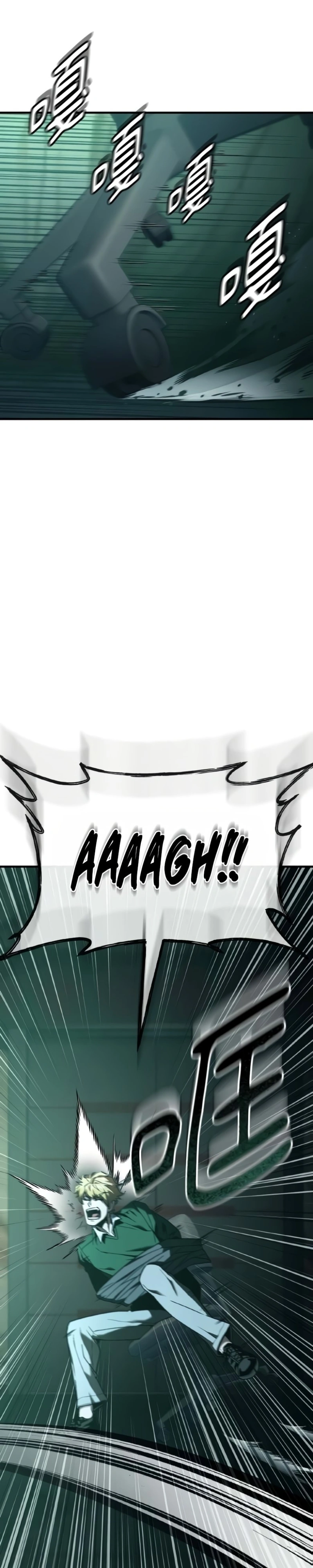 Ferrugem Capítulo 48 Página 30