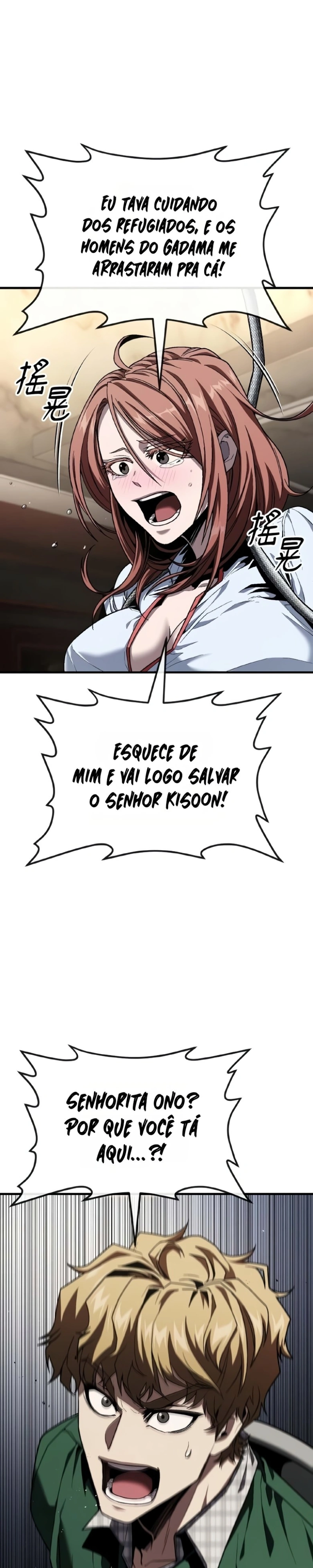 Ferrugem Capítulo 50 Página 6