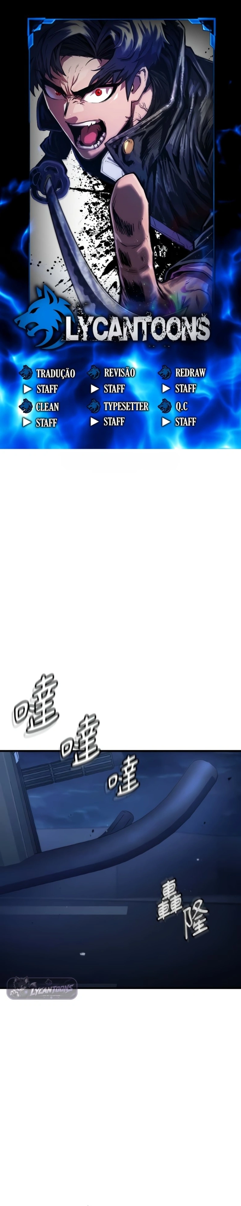 Ferrugem Capítulo 52 Página 1
