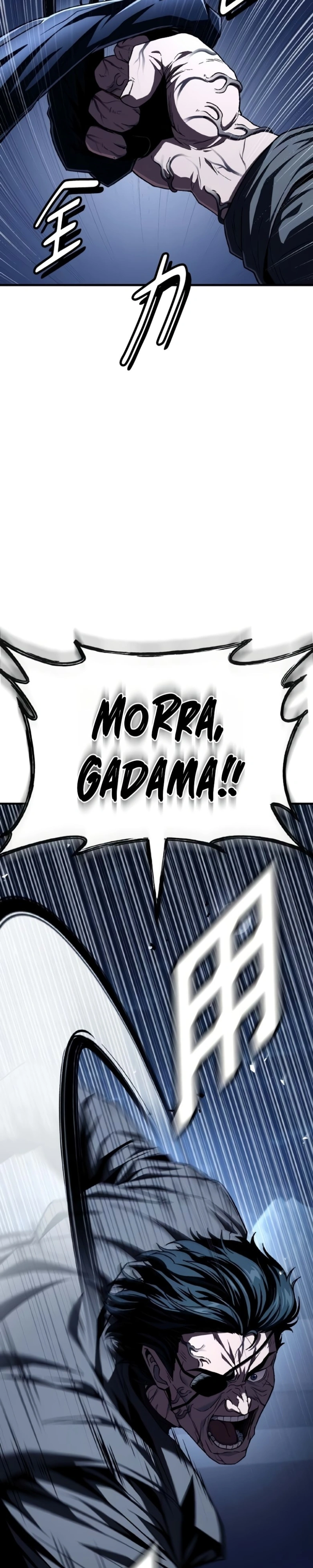 Ferrugem Capítulo 52 Página 10