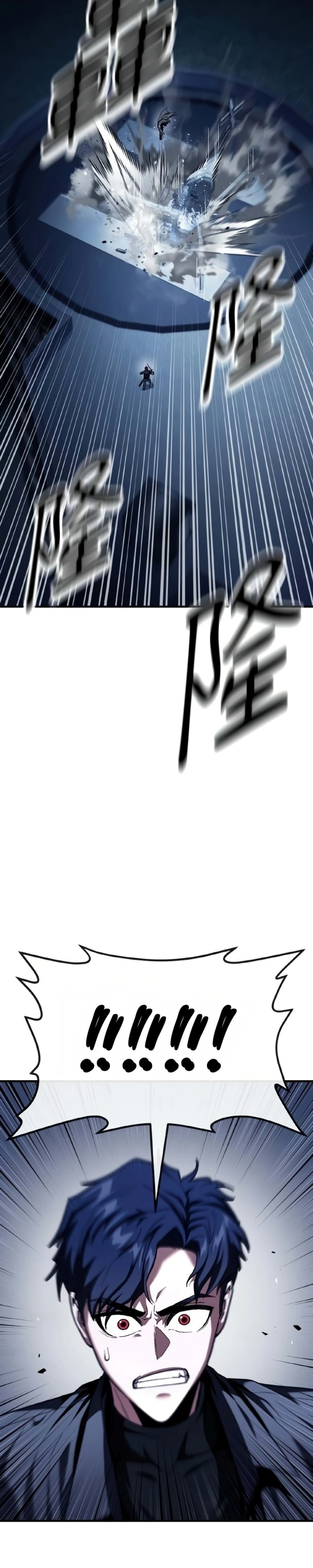 Ferrugem Capítulo 52 Página 12