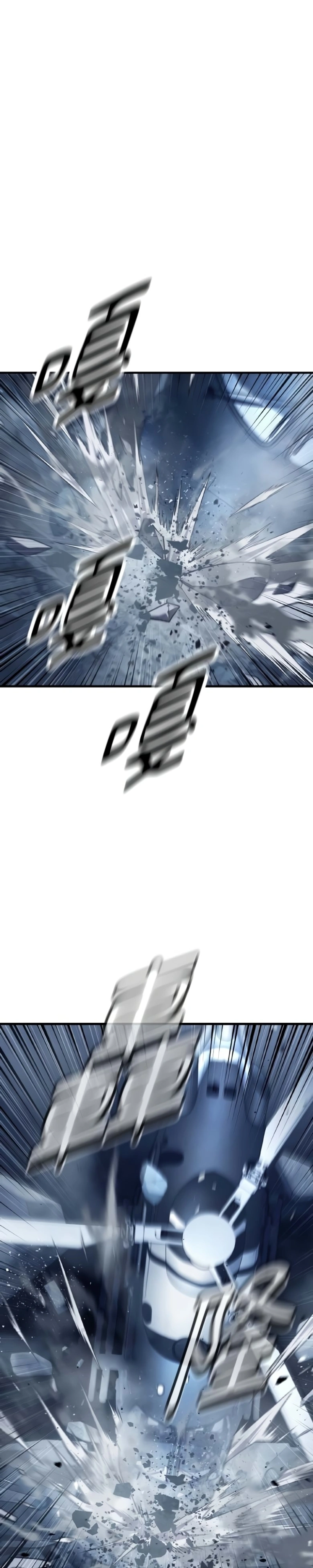 Ferrugem Capítulo 52 Página 13