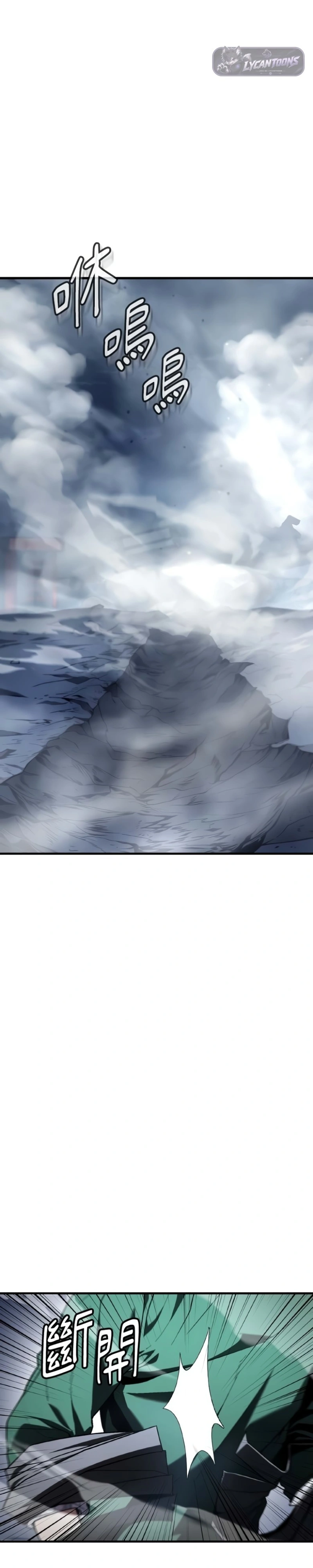 Ferrugem Capítulo 52 Página 16