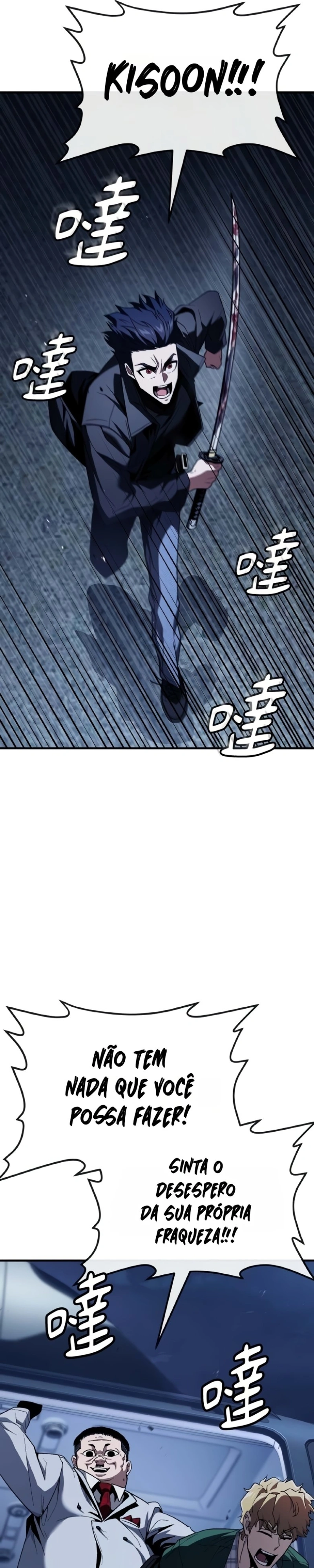 Ferrugem Capítulo 52 Página 2