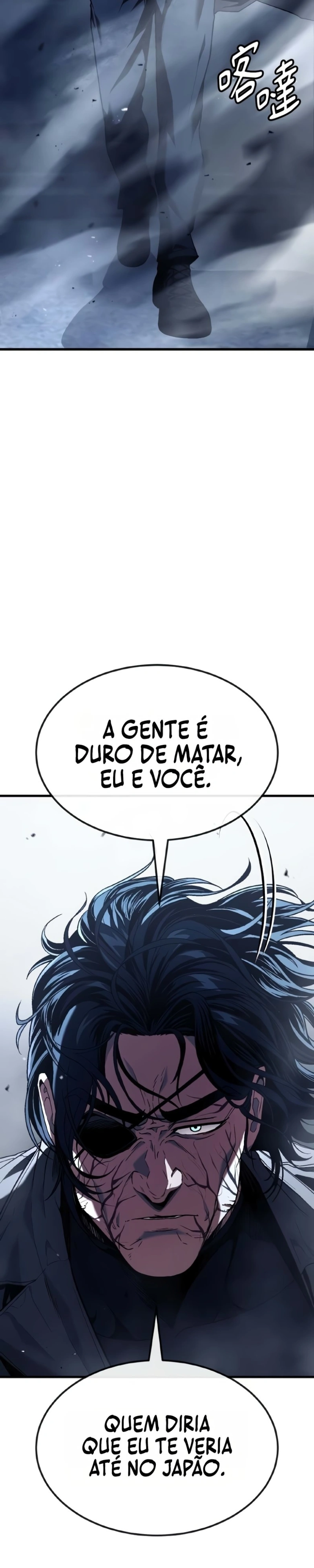 Ferrugem Capítulo 52 Página 24