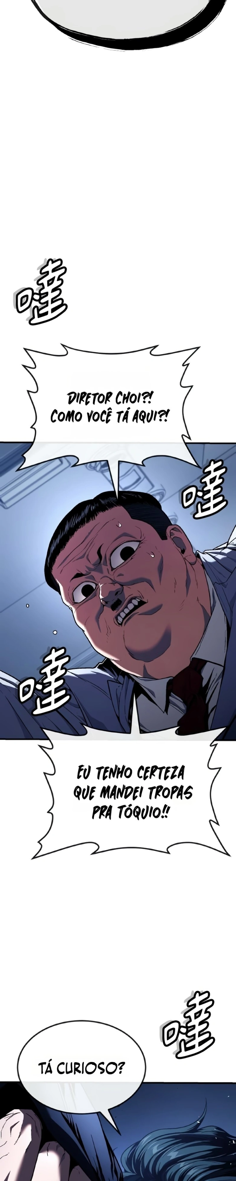 Ferrugem Capítulo 52 Página 7