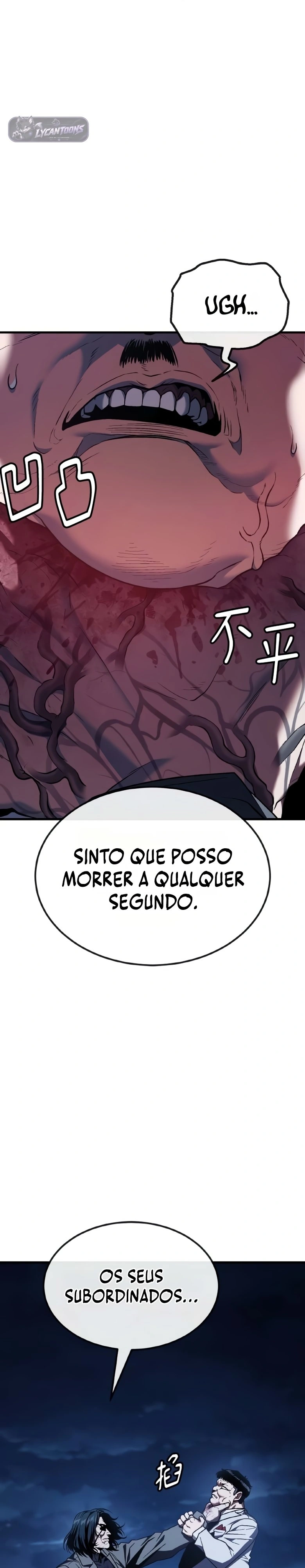 Ferrugem Capítulo 53 Página 15