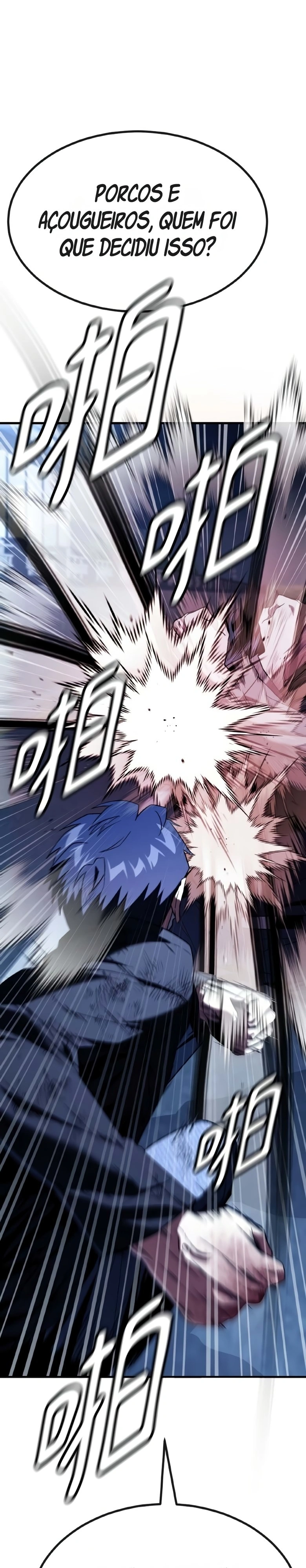 Ferrugem Capítulo 55 Página 19