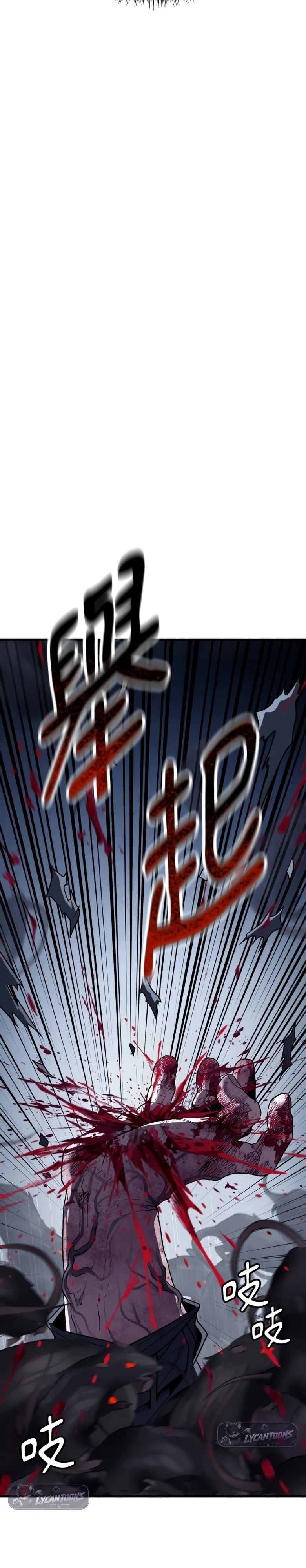 Ferrugem Capítulo 55 Página 59
