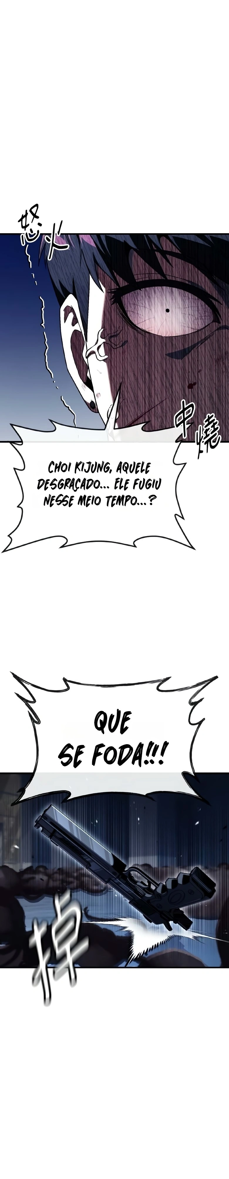 Ferrugem Capítulo 55 Página 84