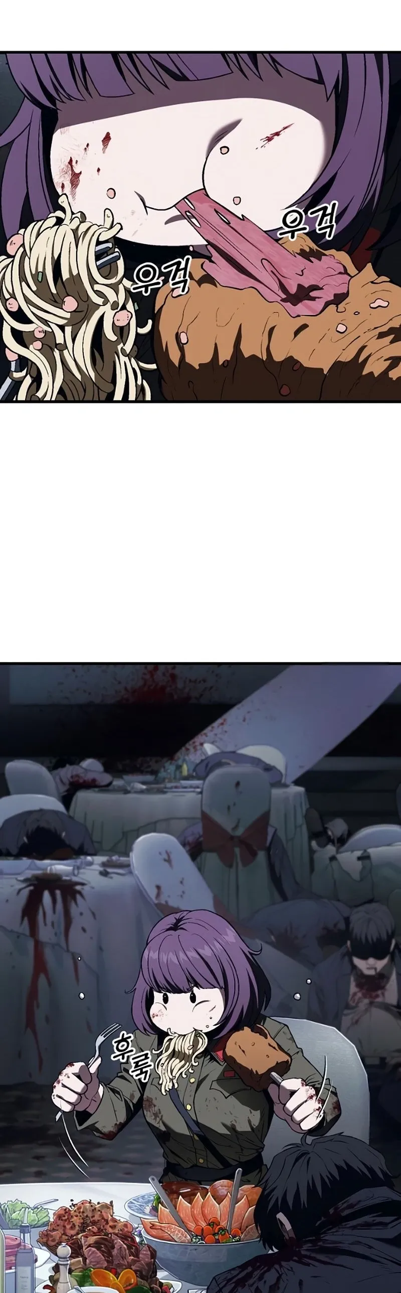 Ferrugem Capítulo 6 Página 3