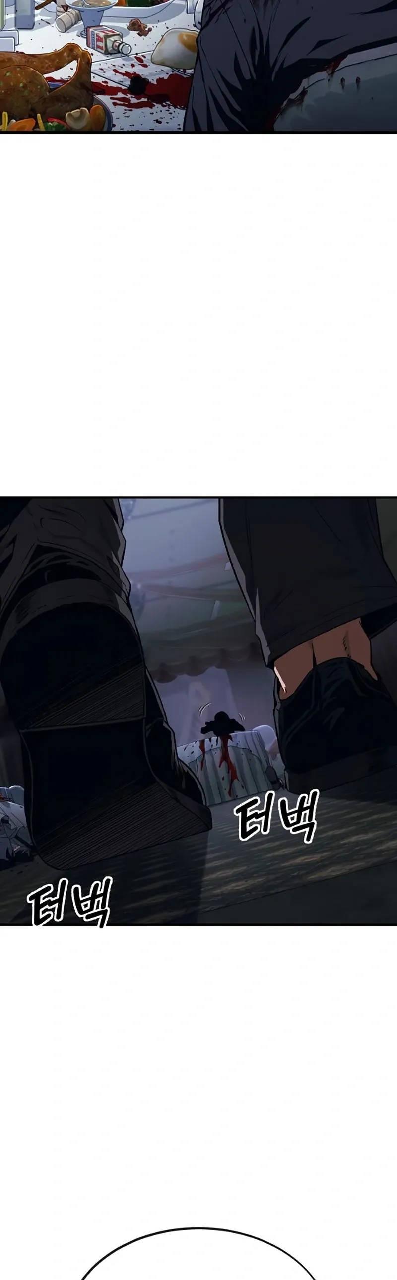 Ferrugem Capítulo 6 Página 4
