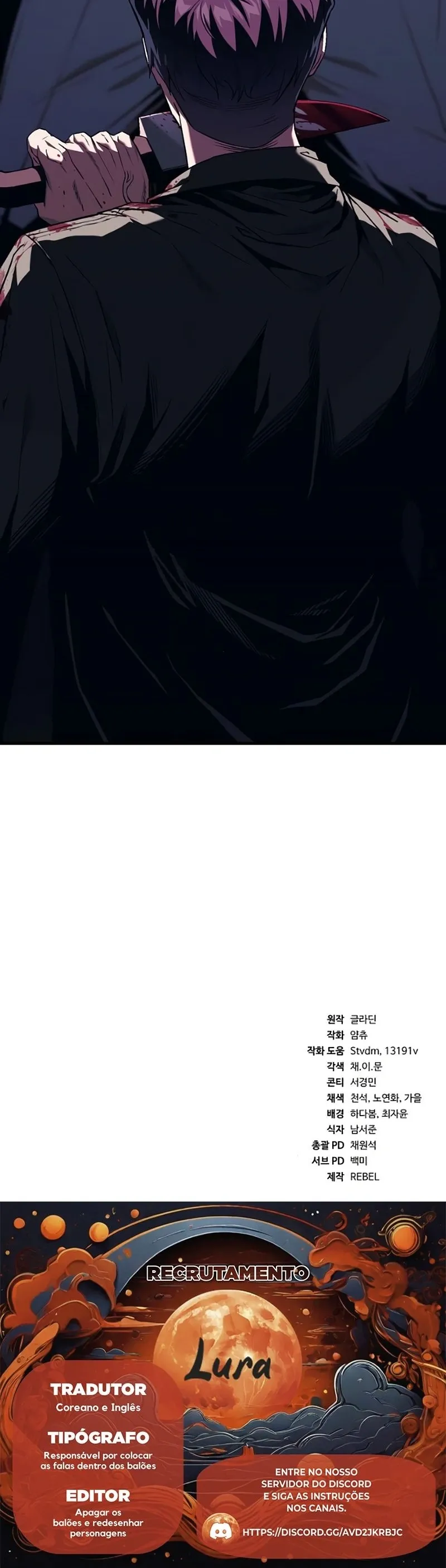 Ferrugem Capítulo 6 Página 73