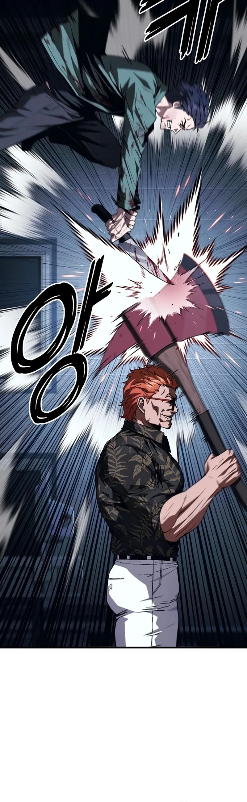 Ferrugem Capítulo 7 Página 13