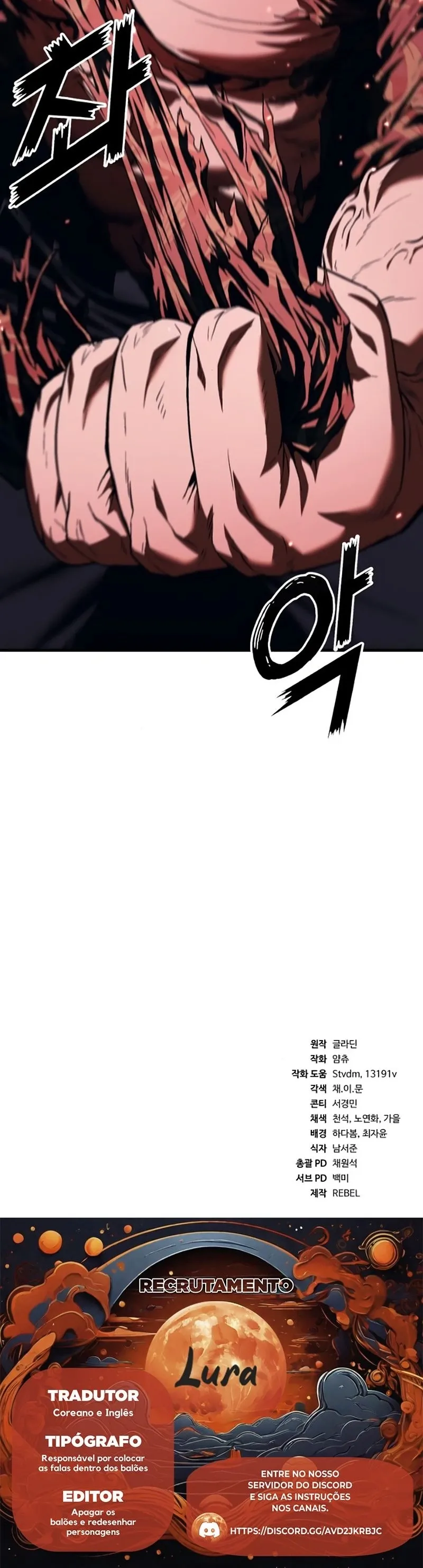 Ferrugem Capítulo 7 Página 99