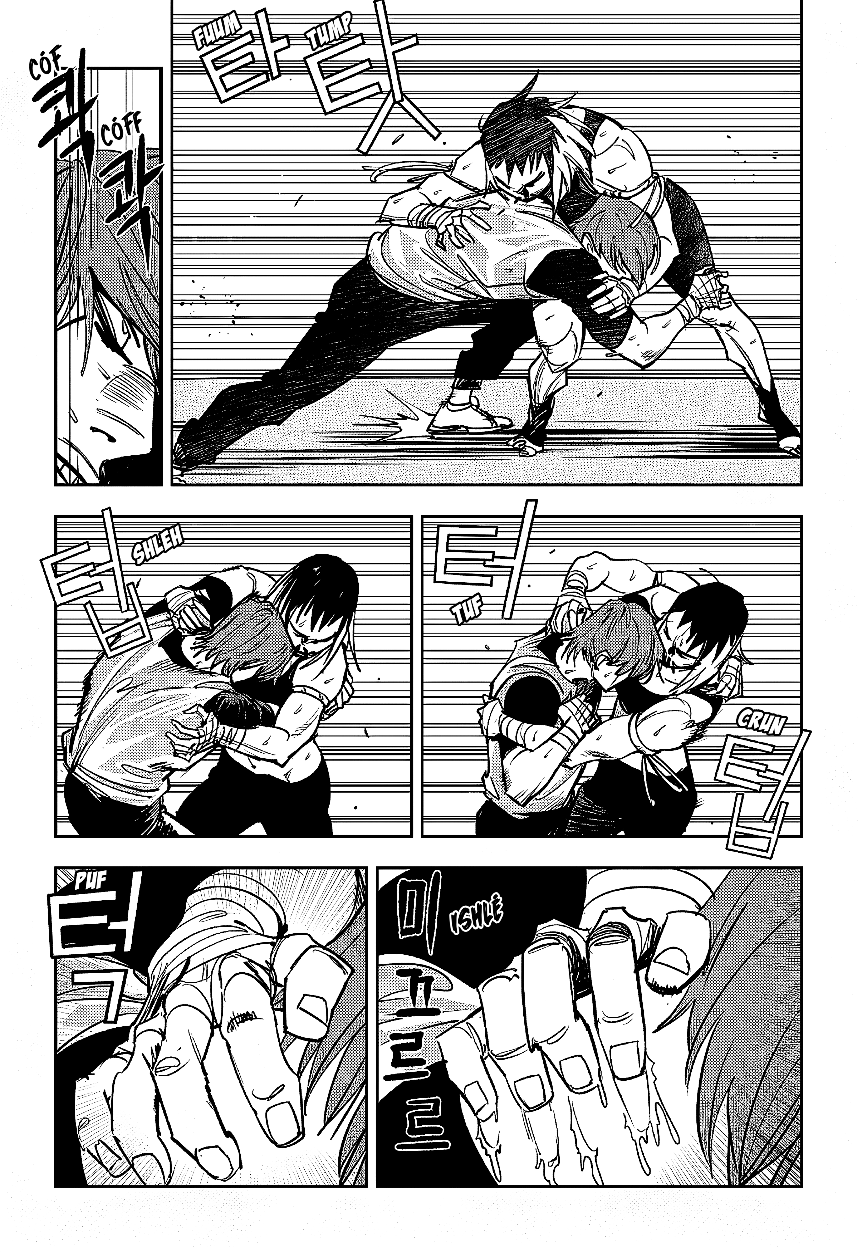 Fight Class 3 Capítulo 103 Página 7