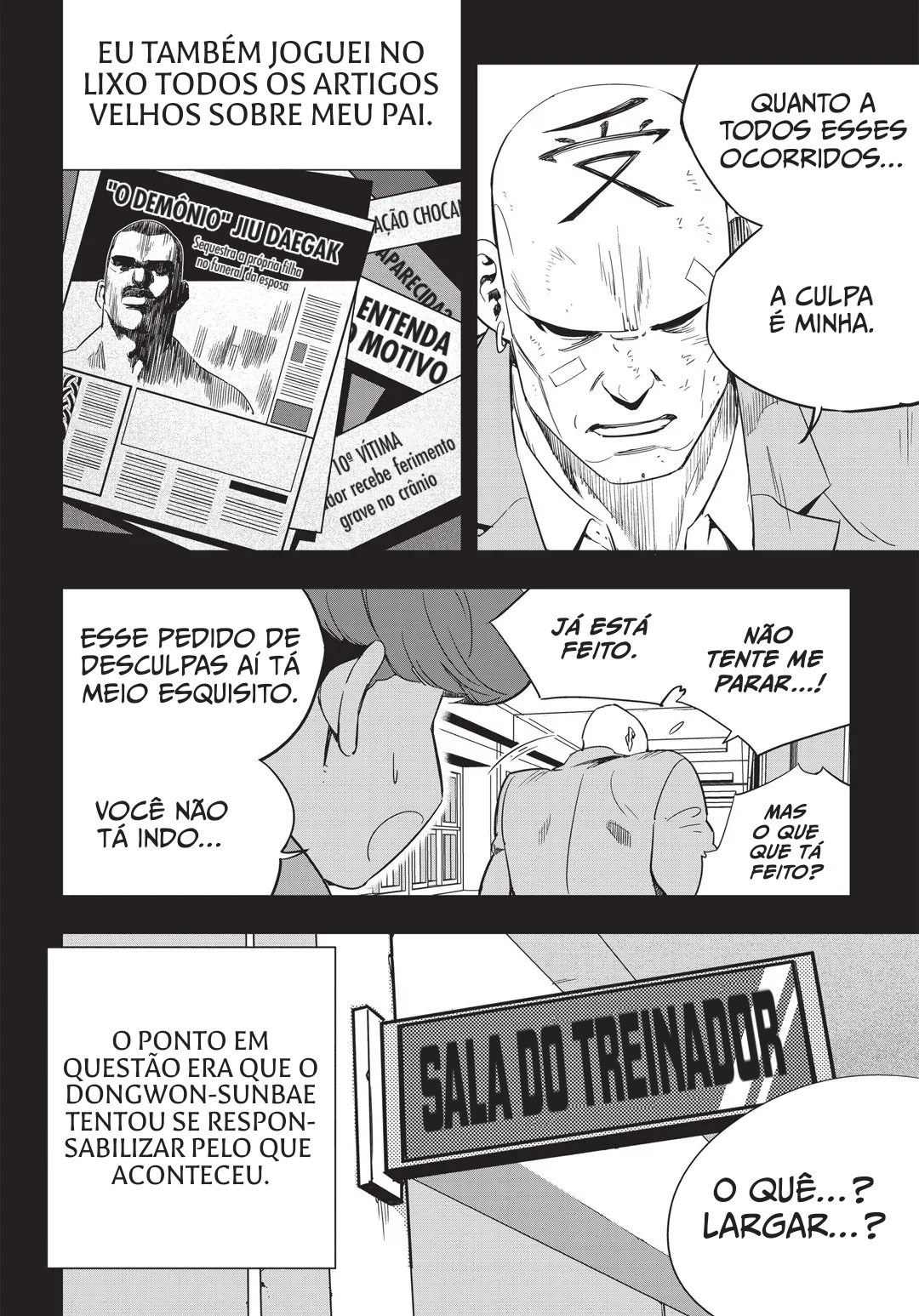 Fight Class 3 Capítulo 12 Página 7