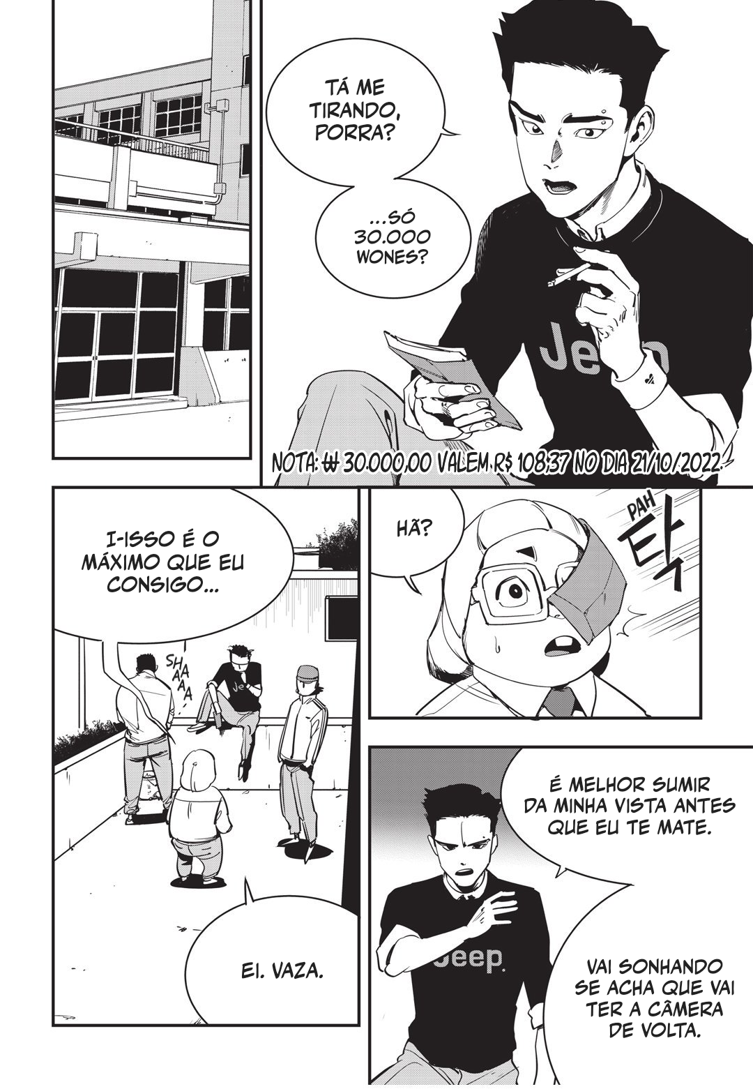 Fight Class 3 Capítulo 22 Página 16