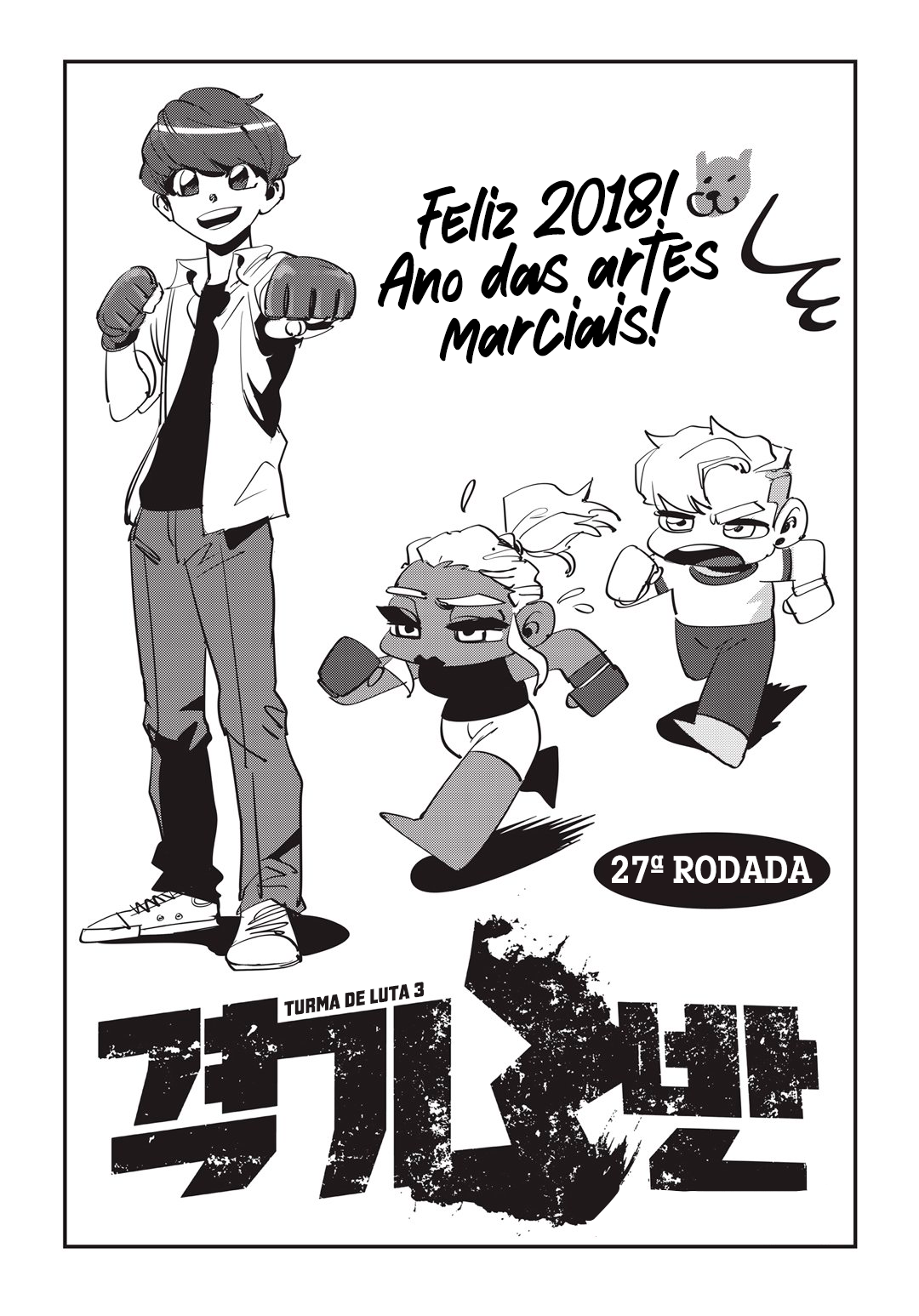 Fight Class 3 Capítulo 27 Página 3