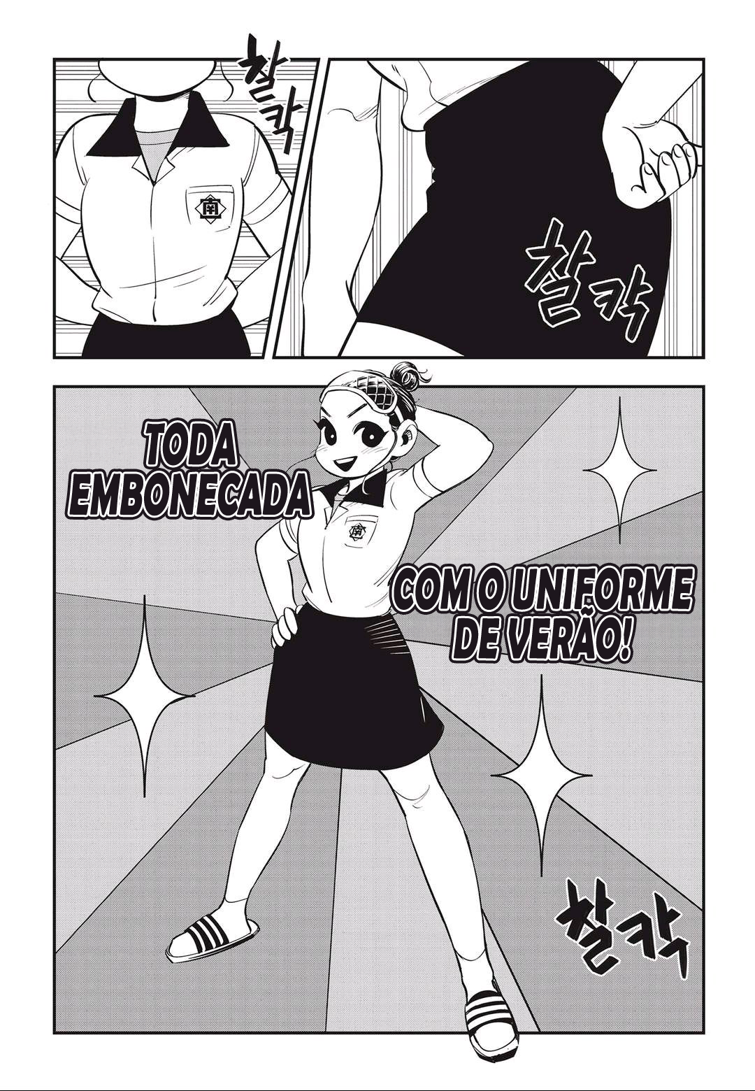 Fight Class 3 Capítulo 31 Página 21