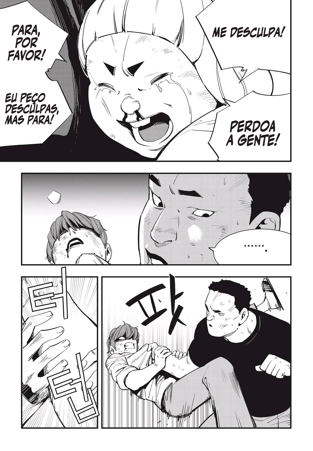 Fight Class 3 Capítulo 31 Página 8
