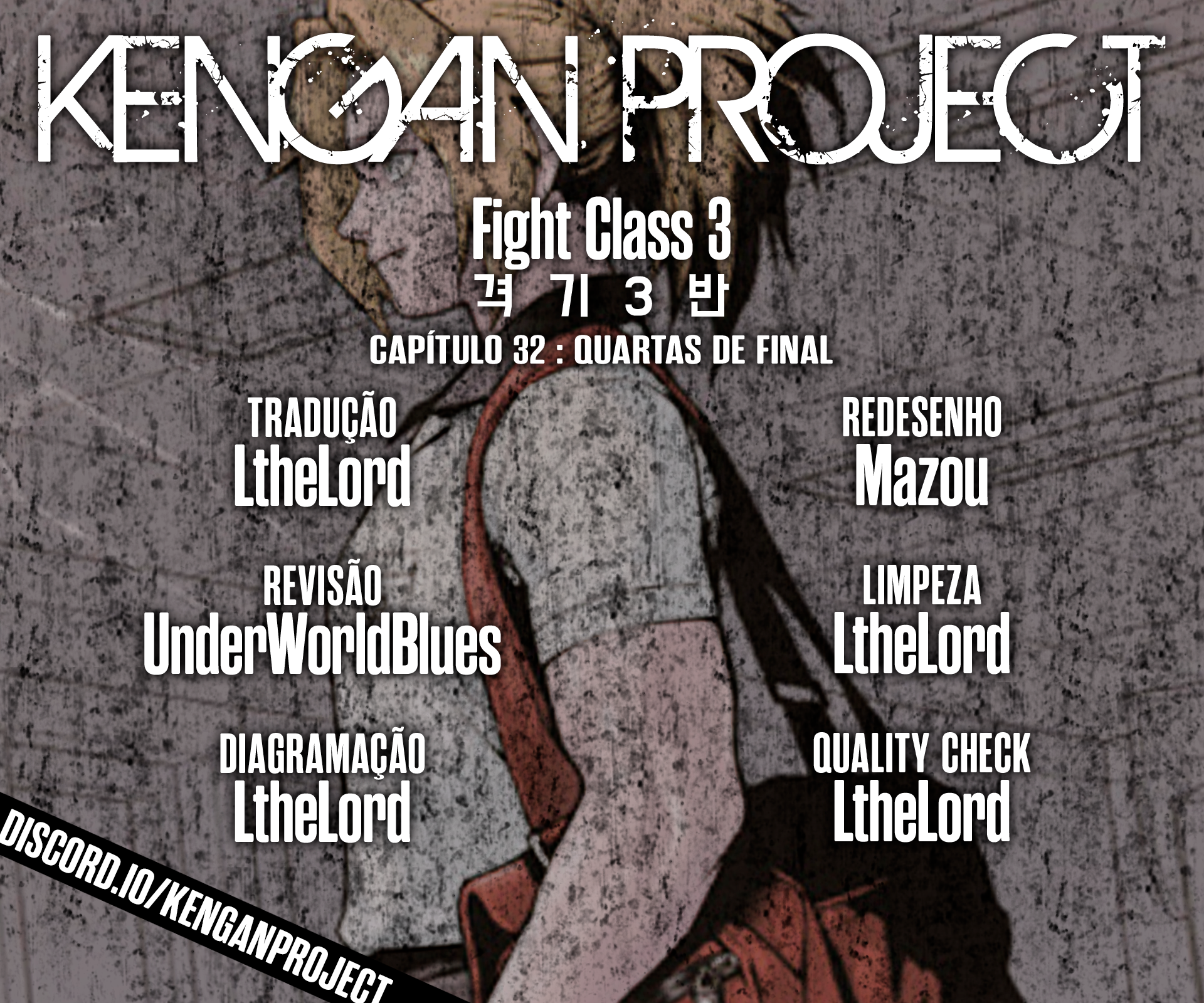 Fight Class 3 Capítulo 32 Página 1