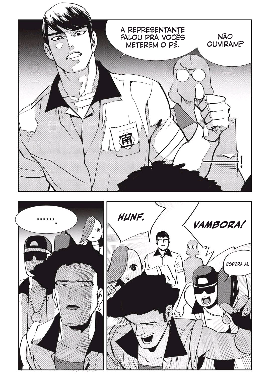 Fight Class 3 Capítulo 33 Página 17