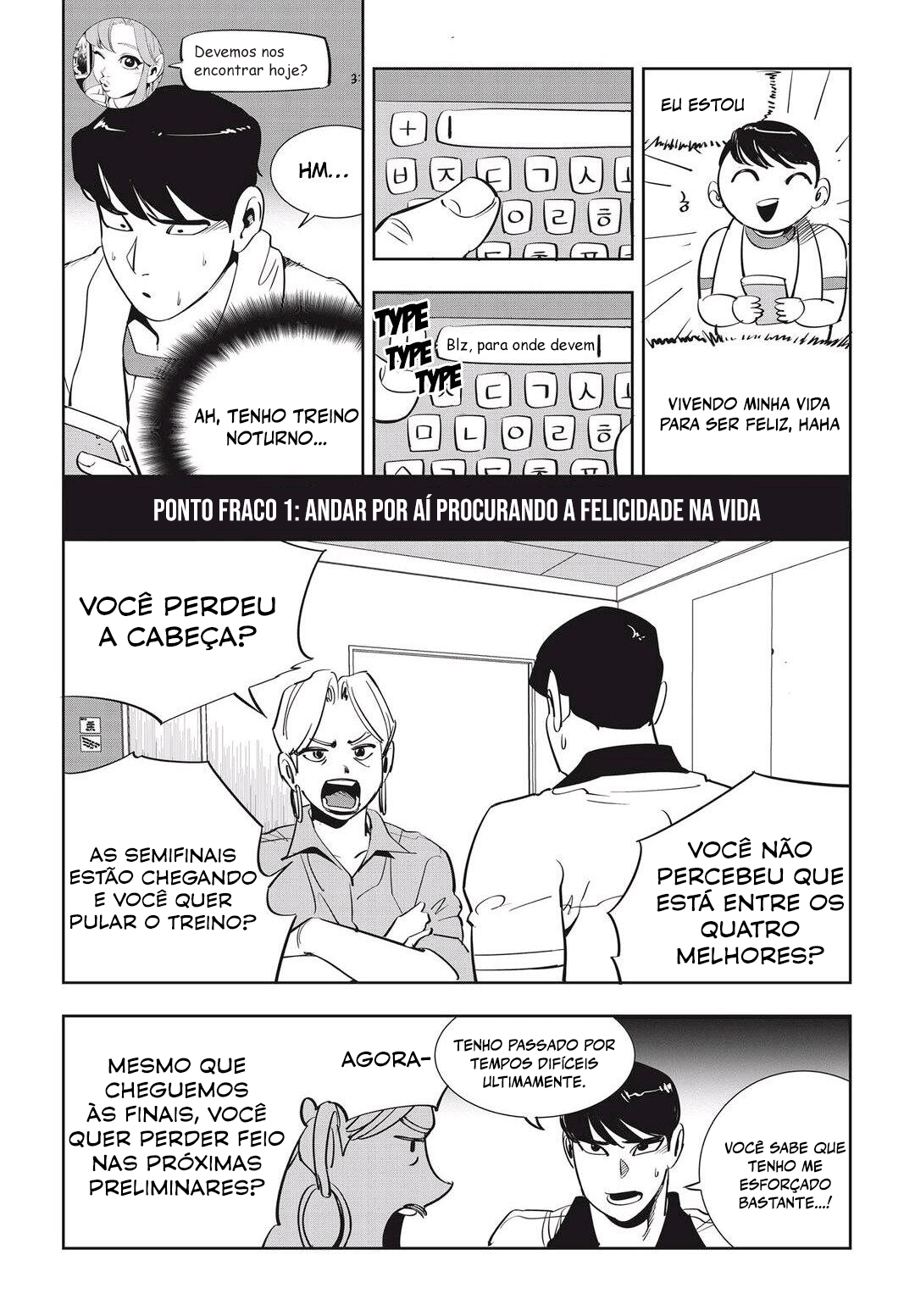 Fight Class 3 Capítulo 34 Página 5
