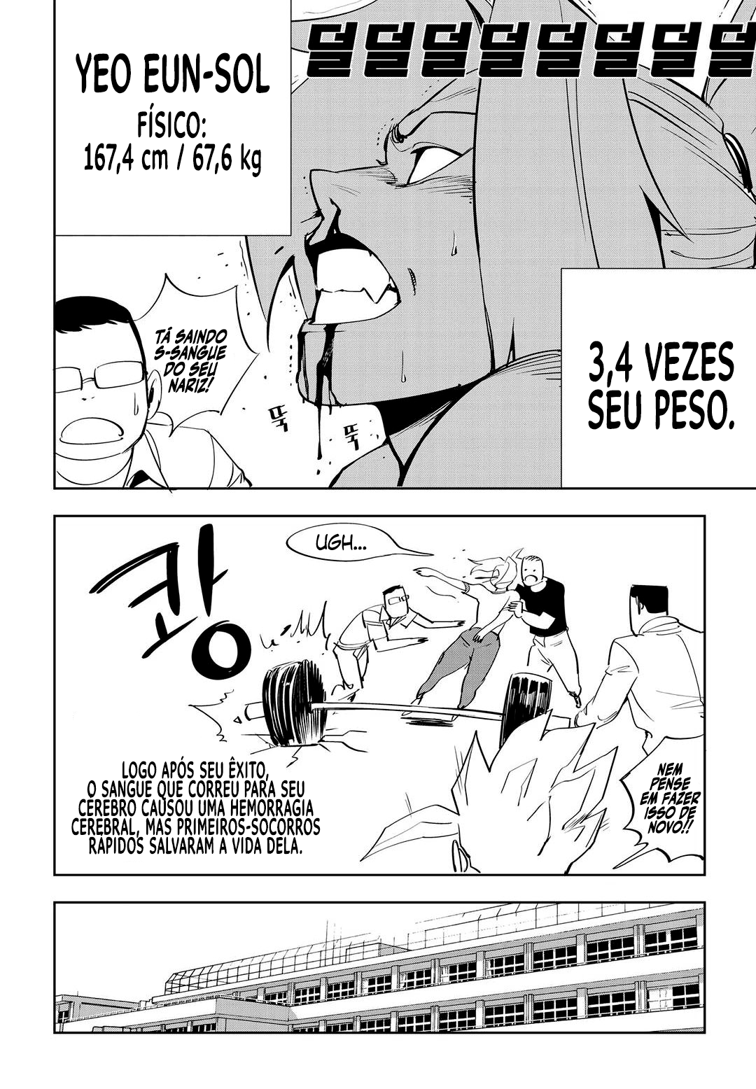 Fight Class 3 Capítulo 38 Página 6