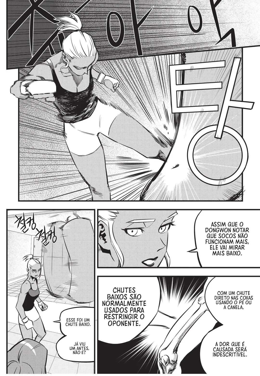 Fight Class 3 Capítulo 4 Página 23