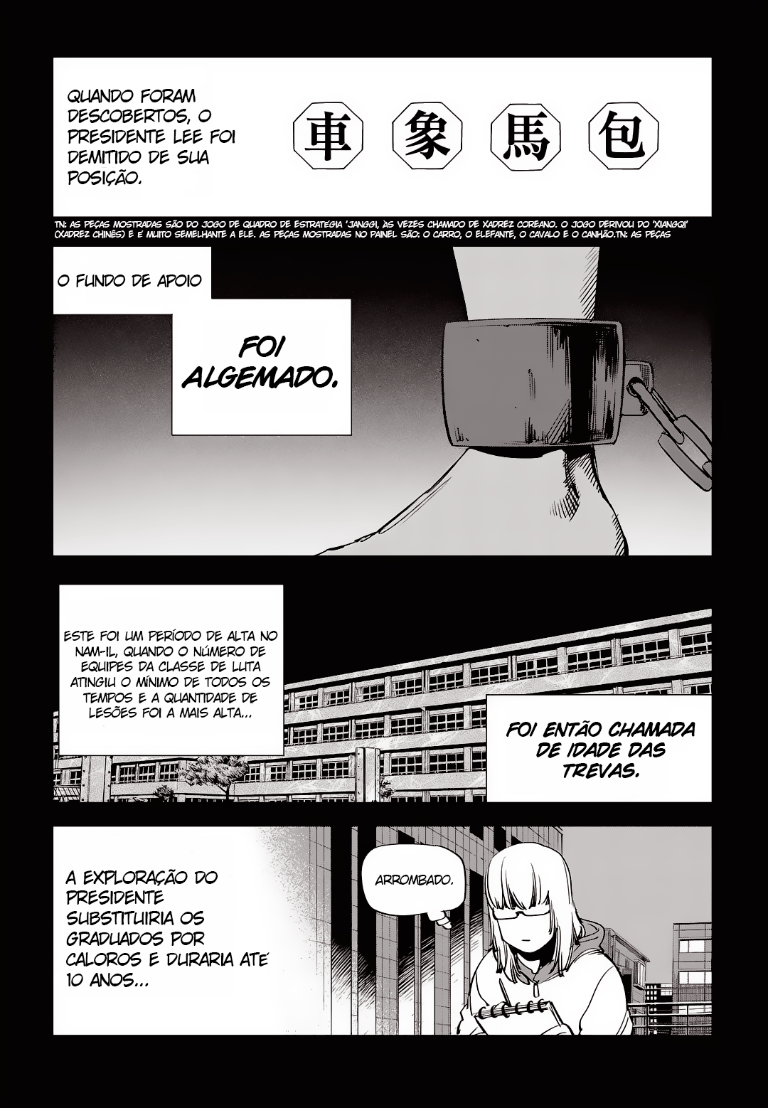 Fight Class 3 Capítulo 46 Página 11