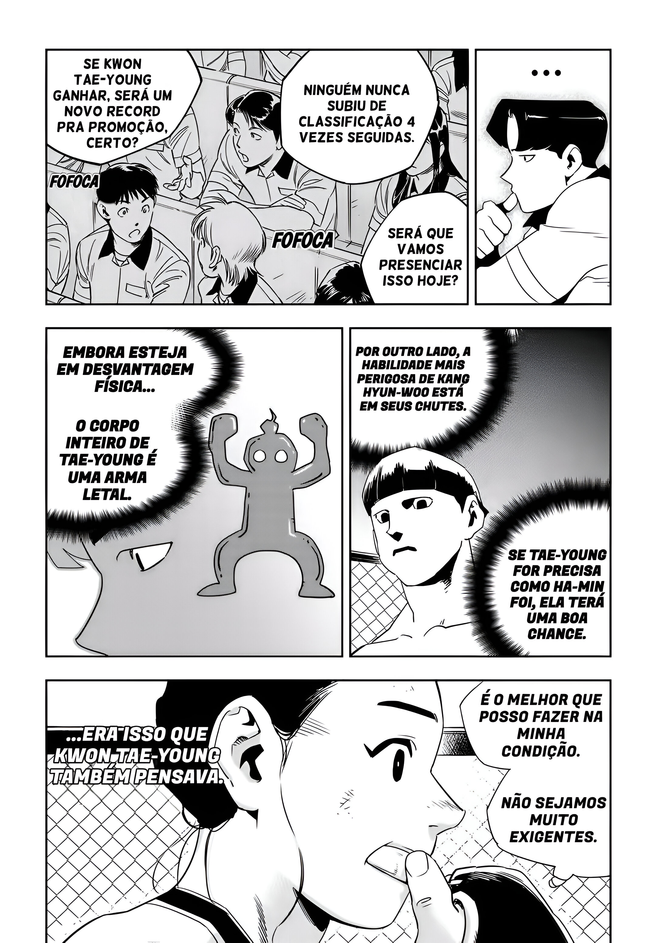 Fight Class 3 Capítulo 51 Página 15