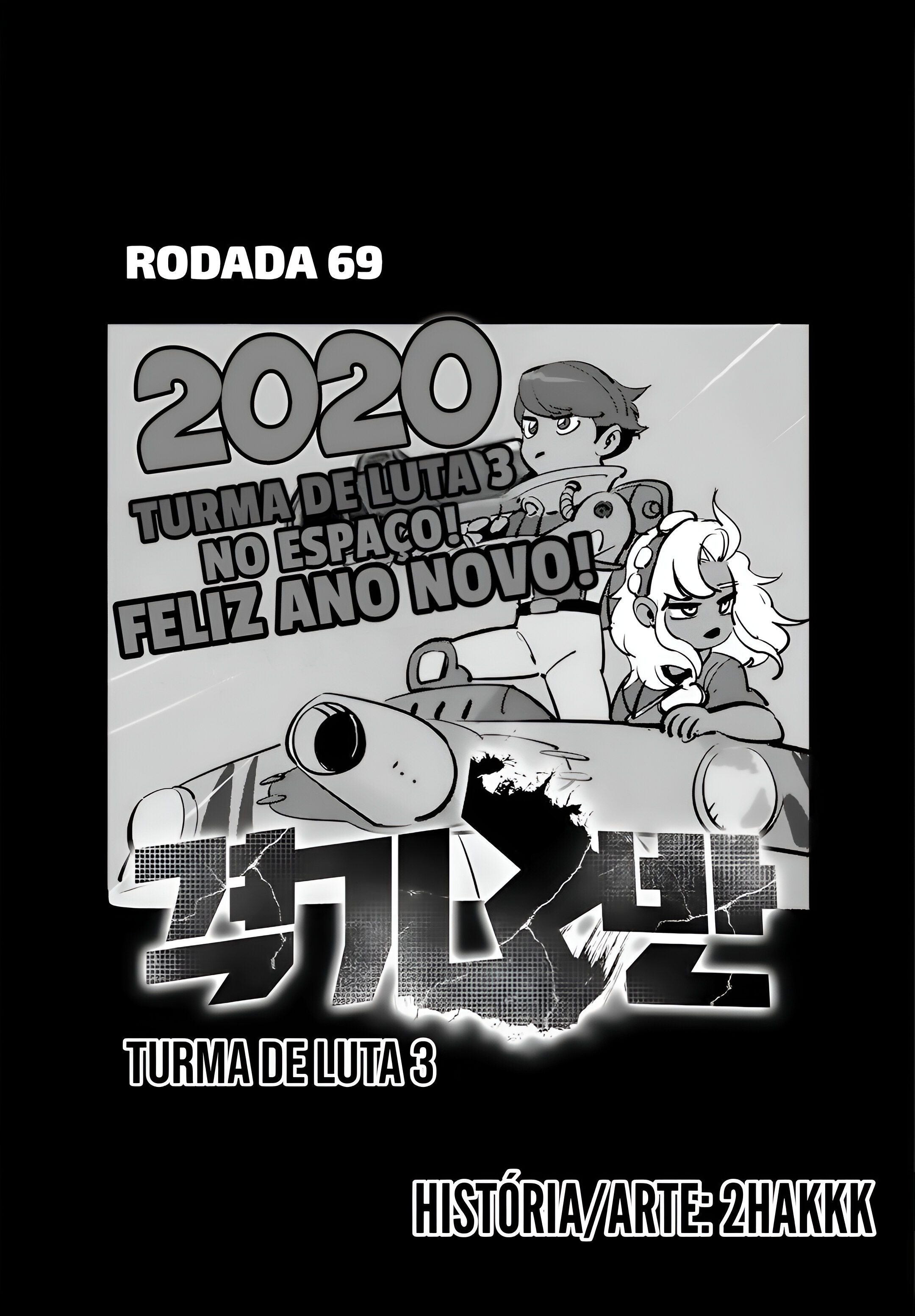 Fight Class 3 Capítulo 69 Página 2