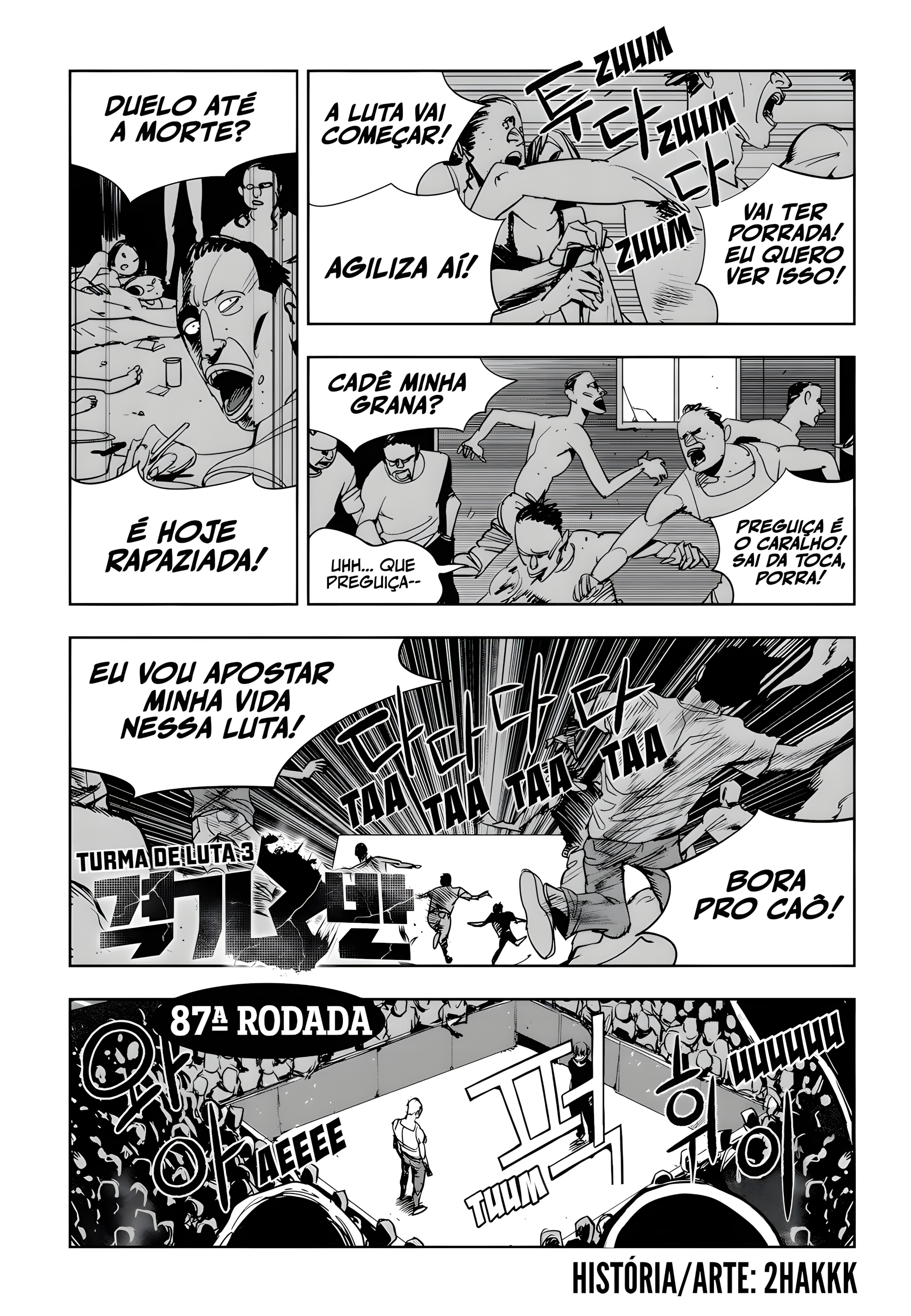 Fight Class 3 Capítulo 87 Página 2