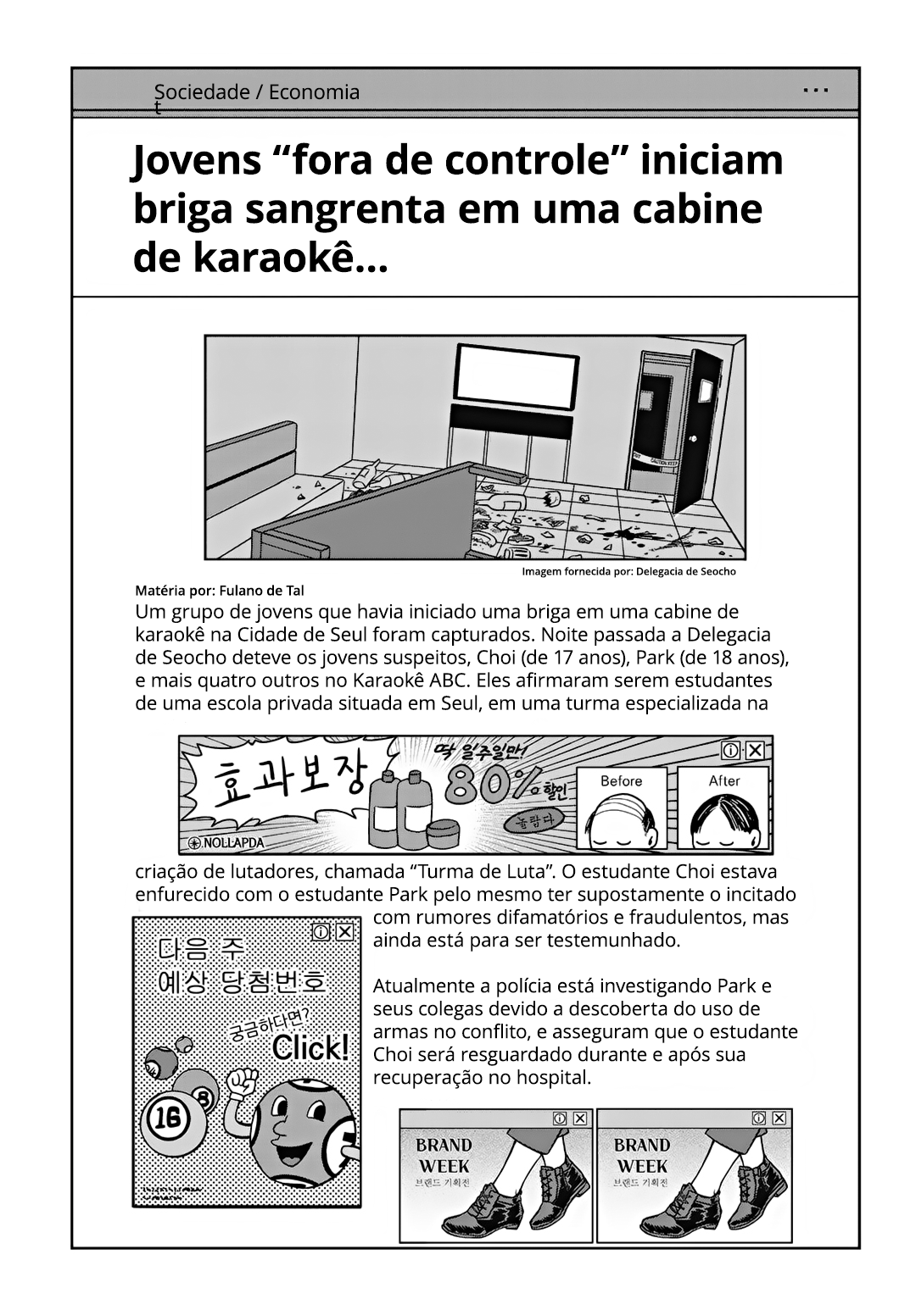 Fight Class 3 Capítulo 92 Página 23