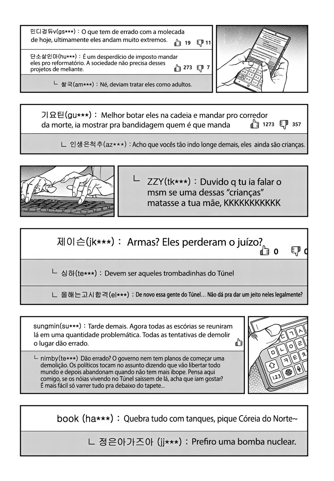 Fight Class 3 Capítulo 92 Página 24